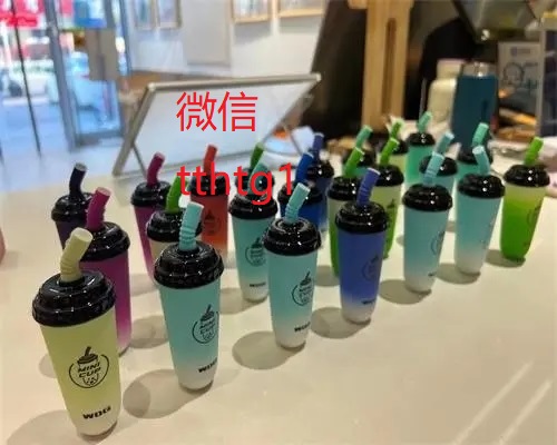 wdg奶茶杯_wdg奶茶杯在哪里买?wdg奶茶杯加盟费用