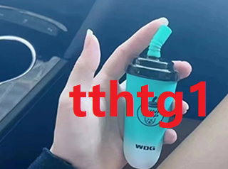 wdg奶茶杯进货批发渠道在哪里?网上在哪里购买的?