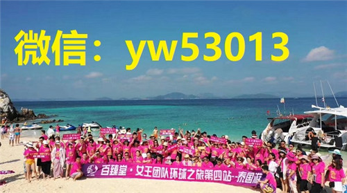 百臻堂真大膏代理真的赚米吗?董事解读赚米秘籍(图1) 百臻堂真大膏代理真的赚米吗?董事解读赚米秘籍(图1)