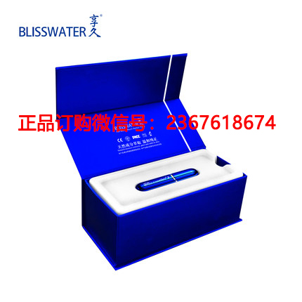杭州1818新闻记者曝光杭州哪里可以买到正品享久延时喷剂