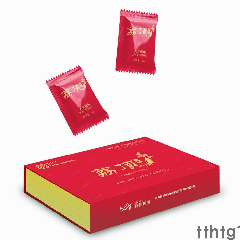 荔顶人参糖功效与作用？荔顶人参糖效果怎么样？