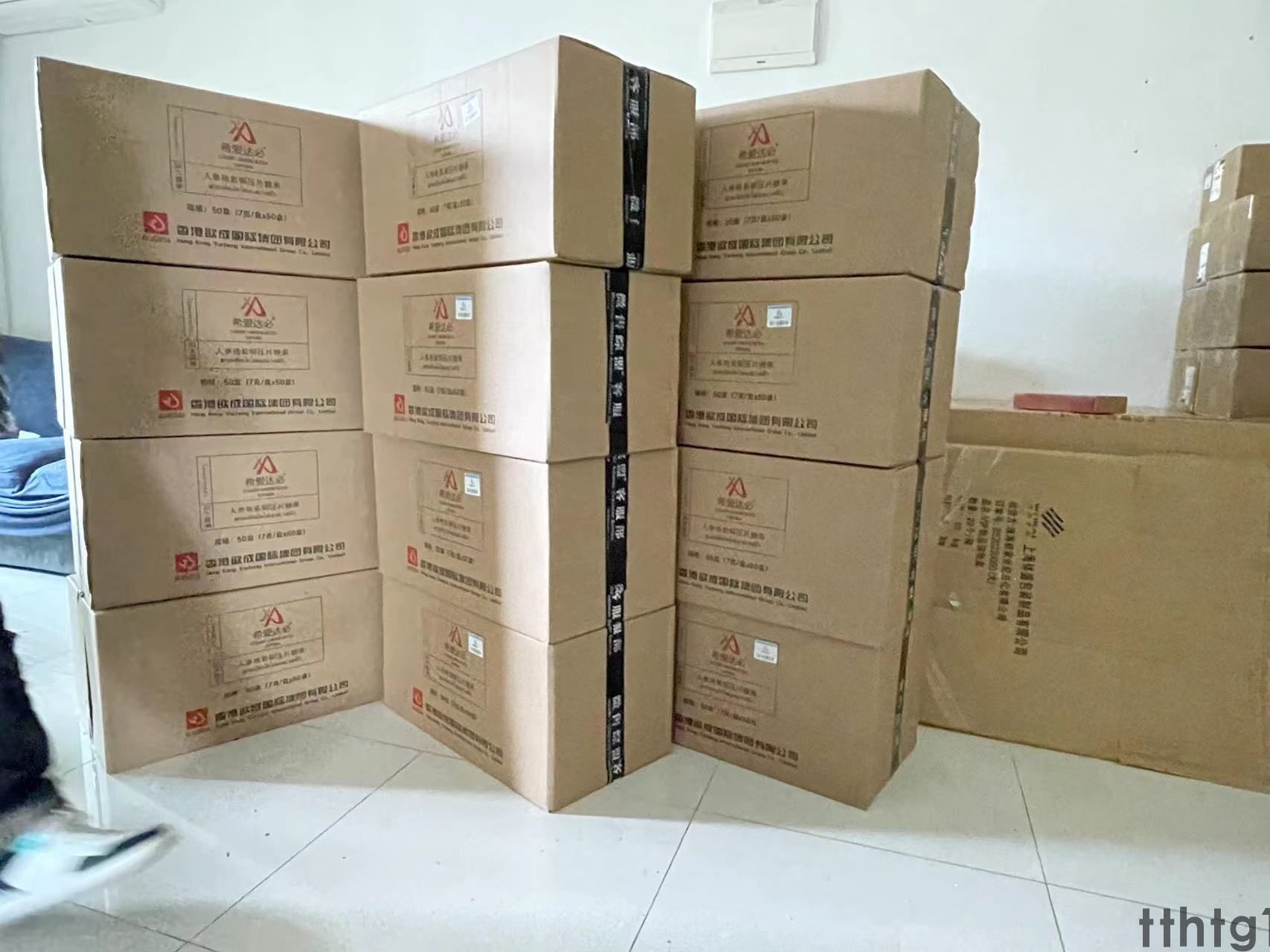 希爱达必人参艳紫铆招商，