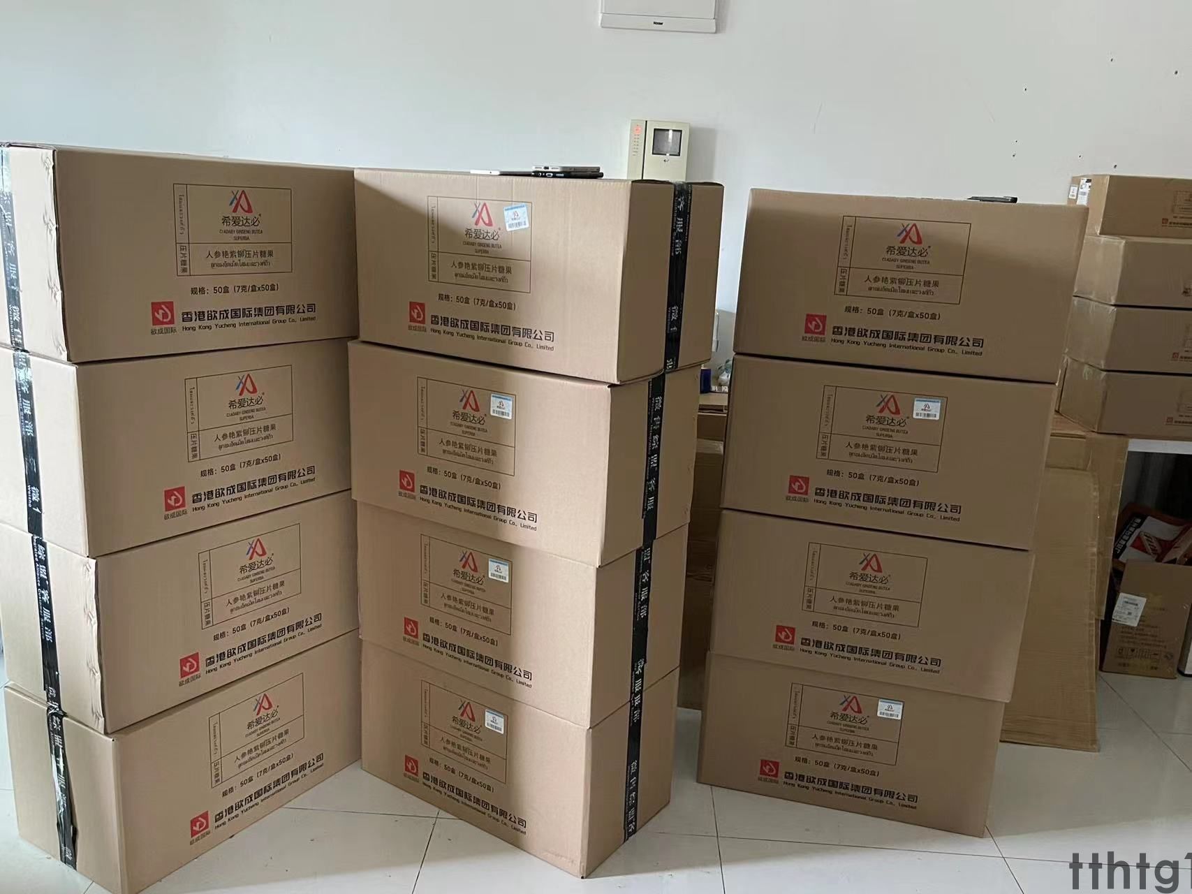 希爱达必人参艳紫铆招商，(图2)